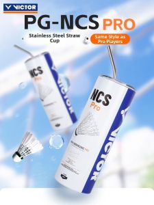 Victor | Star Same Style Straw Mug