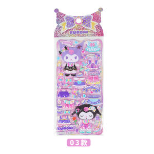 Magic Clothes Wardrobe Stickers Kawaii Bé Gái Cool Clothes Changing Stickers Cartoon Hello Kitty Stickers for Bé Gáis And Boys