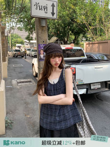 Vintage Contrast Stitched & Checkered Sleeveless Top