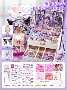 MeiLetti Birthday Gift Set Girls Toy Children over 6 Years Old Dollhouse Simulation Play Toys Fabric Material Gift Box