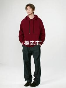 MIANXIANSHENG | 3D Air Layer Hooded Embroidery Mens Sweater