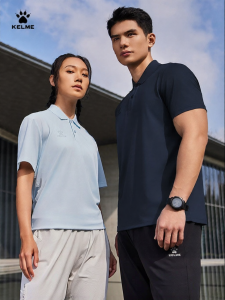 Kelme | Breathable Fitness Polo Shirt