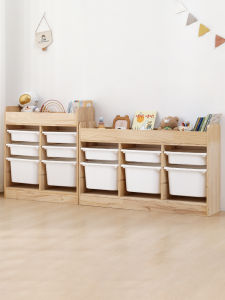 XIAOHUAMEIMEI | Large Capacity Bookcase & Toy Cabinet 2-in-1 Wooden Storage