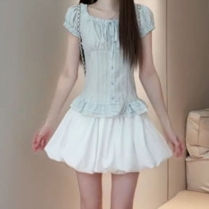 YIFANSHI | White Puffy A-Line Skirt Slimming Lightweight High Waist New Summer