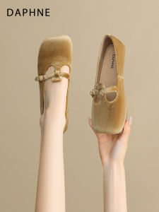 Daphne | Retro Versatile One-Strap Comfortable Mary Jane Shoe