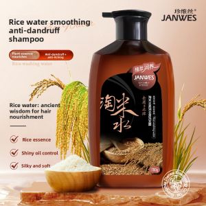 JANWES | Oil Control & Volumizing Shampoo & Conditioner