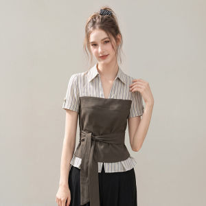 KBVVR | Two-piece Stripe Short-sleeved Brown Slim-fit Summer Blouse