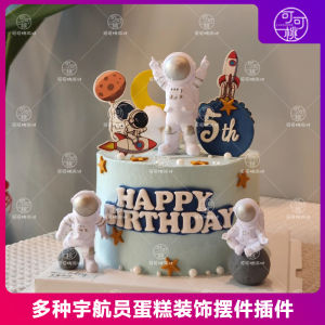 Astronaut Cake Decoration Display Boy Baby First Birthday Party Space Theme Dessert Table Baking Rocket Ship Plug-In Ornament