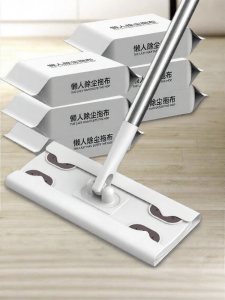 ZEXI | Static Dust Extraction Mop Disposable Easy Clean Home Use