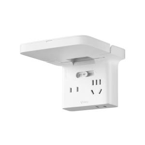 Bull | Multi-Outlet Adapter Shelf