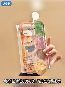 New 2025  17Promax Phone Case Graffiti Cat 16Unique 15Pro Cute Cartoon 14Good Looking Unique 13Internet Famous Max Full Cover Women
