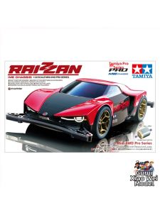 Tamiya | New Racing Minicar ME Chassis