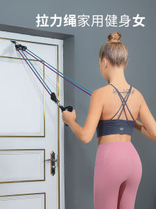 Womens Fitness Door Pull Rope Elastic Band Home Gym Back Opening Tool Door Hanging Resistance Cord Whole Body Slimming