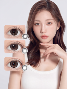 NEO KEESMO | Mắt Kính Kontakt Màu Nước Thiên Nhiên Trong Suốt 10 Cái