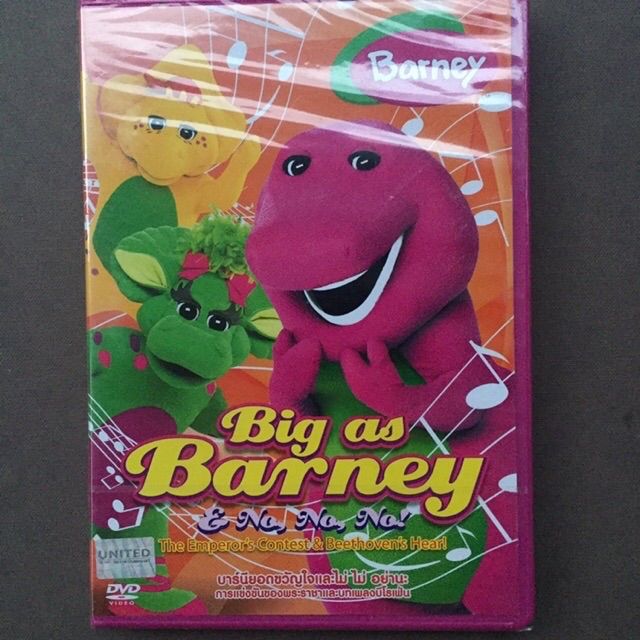 Barney-Big as Barney (DVD) การ์ตูนบาร์นี่ ตอน บาร์นียอดขวัญใจฯ V.8533 ...