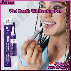 🎈𝙎𝙂 𝙎𝙩𝙤𝙘𝙠🎈 v34 Teeth whitening pen / Teeth whitening gel / Tooth cleaner tartar remover / Teeth stain remover / Plaque remover 牙齿美白