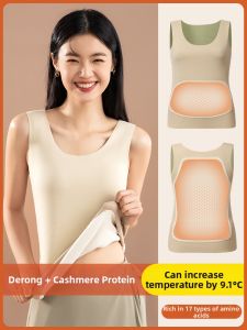 Baisina | Thermogenic Invisible Warm Vest Underwear for Women