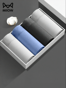 MiiOW | Disposable Sterilized Cotton Mens Boxer Shorts