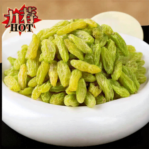 YIFANGYOUTA | Green Fragrant Raisins Large Grape Dried Fruit