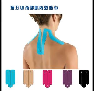 Kinesiology Sport Tape / Elastic Tape / Kinesio Tape / KT Tape 5cm x5m