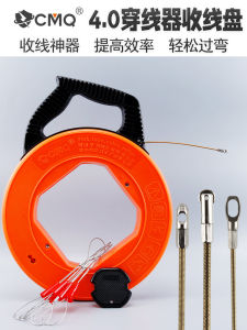 Electricians Essential Wire Threader Steel Wire Auxiliary Cable Laying Tool Dark Line Management Spring Hook ABS Disk Nylon Handle