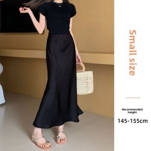 ZIYAN | Petite Cool Smooth Half Skirt French Fishtail