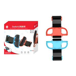 Dancing Game Controller Wrist Strap Switch2 Generation Joy-Con Left And Right Small Handle for Nintendo DS/3DS Accessories