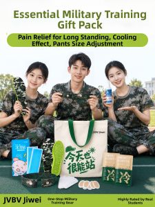 JVBV | Military Training Shoe Inserts For College Students Set
