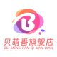 BeiMengFan
