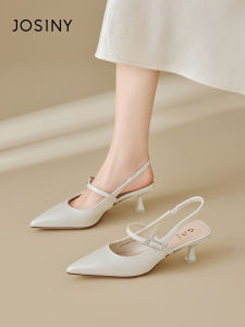 Josiny | Comfy French Style Pointed Toe Backless Shallow Single Shoes High Heels 2026 New Summer Crystal
