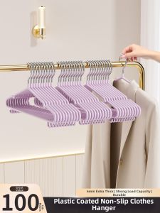 SIVASS | Home Non-marking Anti-slip Hangers