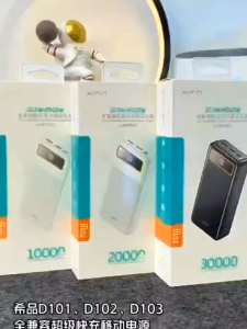 D101 Quick Charge Portable Handy 10000mah Power Bank with LED Display