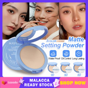 MAYCHEER Matte Pressed Powder Oil-control Face Makeup Original Waterproof Flawless Smooth 控油粉饼