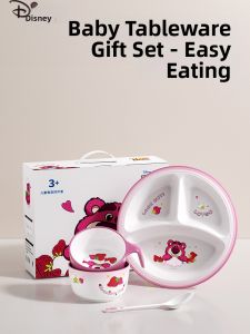 Disney |  Strawberry Bear Series Childrens Four-Piece Dining Set Baby Cartoon Bowl Spoon Dish Plate Special Use Utensils Gift Box