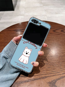 Transparent Folding Screen Phone Case for Huawei P50 OPPO Find N3 Xiaomi MIX Anti-Fall Protection Cover for Samsung Z Flip6