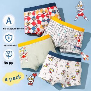 miiow | Childrens Cotton Underwear Boys Boxer Shorts Ultraman Cartoon Print Breathable Moisture Wicking Antibacterial Summer Shorts