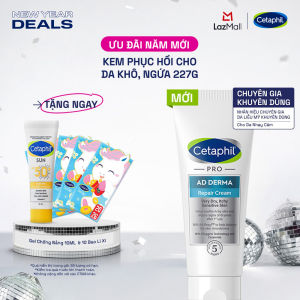 Kem làm dịu và phục hồi dành cho da khô ngứa CETAPHIL PRO AD DERMA REPAIR CREAM 227g