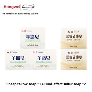 HONGWEI | Face wash hand wash bath soap cleansing oil-control effective cleaning soap