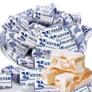 Classic Peanuts Nougat Candies