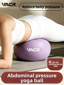 Pelvic Floor Strengthening Pilates Exercise Ball for Adult Women