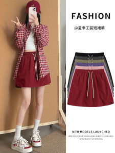 Quần Short Công Sở Màu Đỏ Cho Nữ Mùa Hè Mỏng Dáng Chữ A Cạp Cao Quần Ống Rộng Dáng Rộng Thoải Mái Phong Cách Hàn Quốc Quần Dài