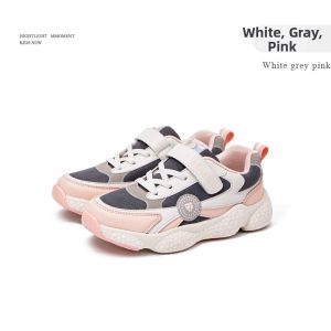TARANIS | Autumn New Breathable Children Youth Sports Shoes