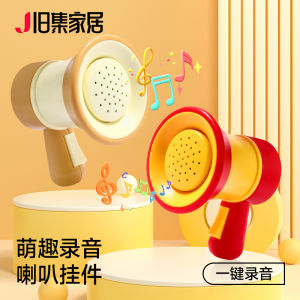 Creative Mini Recorder Horn Keychain School Bag Decorative Hanging Toy Novelty Keychain Cartoon Series Plastic Material