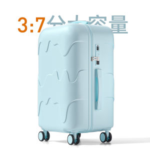 MIMANI | Large Capacity Durable Suitcase 28 inch