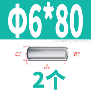 304 Stainless Steel Internal Thread Cylindrical Pin Gb120 Internal Thread Pin Fixed PIN with Hole Positioning Pin M4-M12