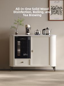 Smart Dining & Drink Storage with Disinfection and Drying Function