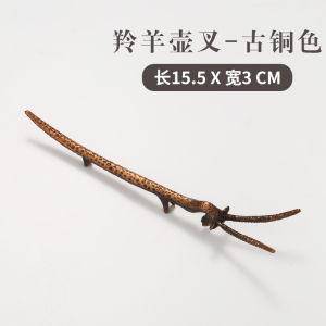 Handmade Metal Tea Pot Fork Iron Pot Special Silver Pot Cover Fork Alloy Pot Clip Anti-scalding Clip Kung Fu Tea Accessories