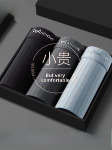 miiow | Mens Cotton Underwear Pure Cotton Boxer Shorts Breathable Antibacterial Loose Fit Four Corner Briefs Comfortable Innerwear