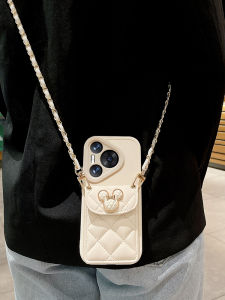 Fashionable Korean Style Huawei P70 pro Phone Case Womens Backpack Crossbody Full Cover Lens Protection Luxury Sensation