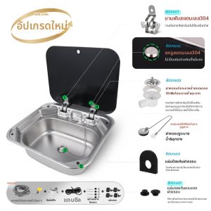 MEILV | Bồn Rửa Chén Bằng Thép Không Gỉ Gấp Gọn Gắn Đơn Cho Xe Nhà